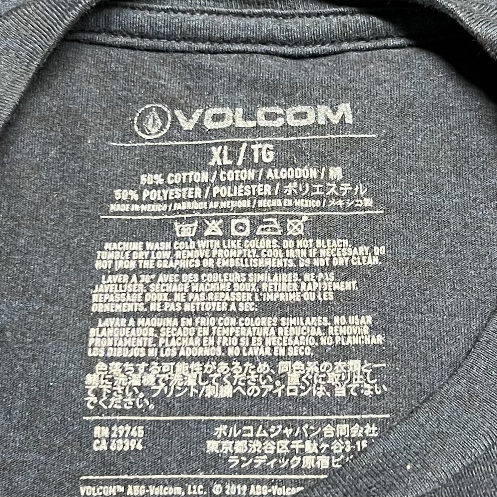 Volcom Mens Size XL Blue Logo Graphic Short Sleeve Cotton Blend T Shirt - Picture 4 of 4